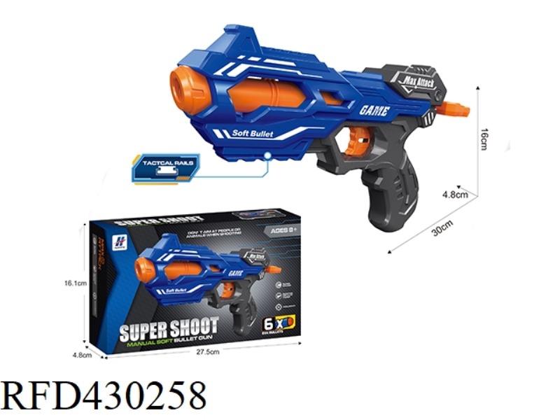 EVA SOFT BULLET GUN