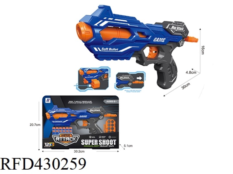 EVA SOFT BULLET GUN