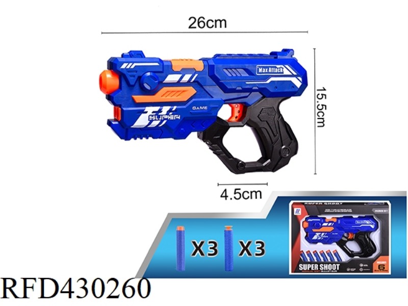 EVA SOFT BULLET GUN