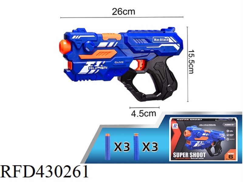 EVA SOFT BULLET GUN