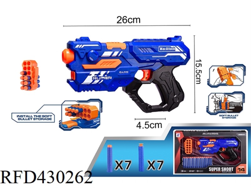 EVA SOFT BULLET GUN