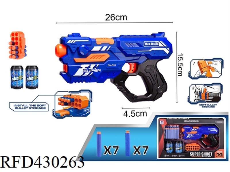 EVA SOFT BULLET GUN