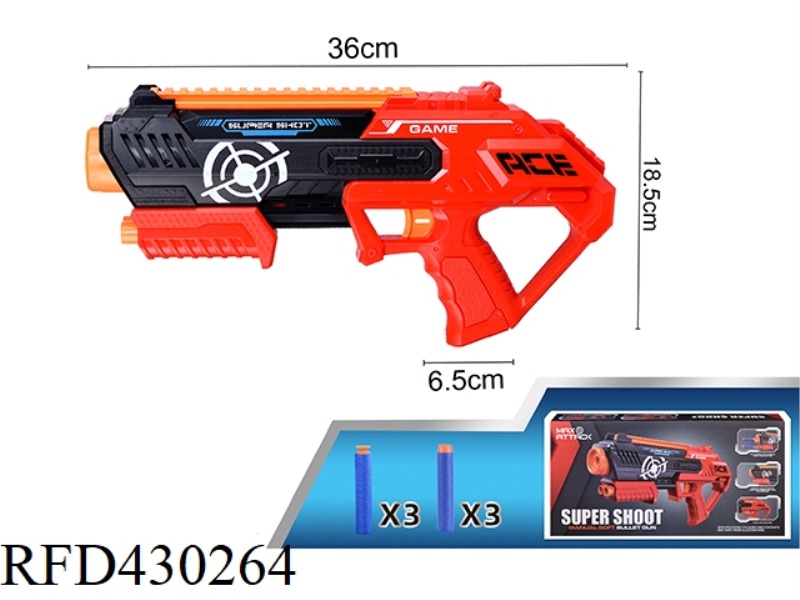 EVA SOFT BULLET GUN