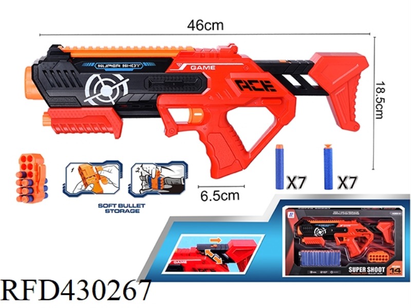 EVA SOFT BULLET GUN