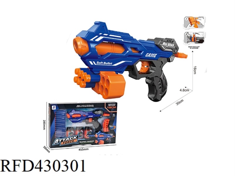 EVA SOFT BULLET GUN