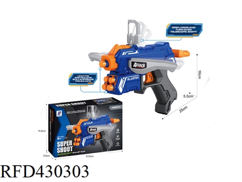 EVA SOFT BULLET GUN