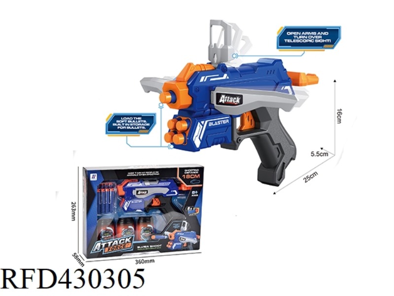 EVA SOFT BULLET GUN