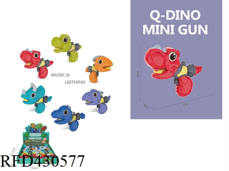 SIX MIXED SOUND AND LIGHT DINOSAUR GUNS 12PCS