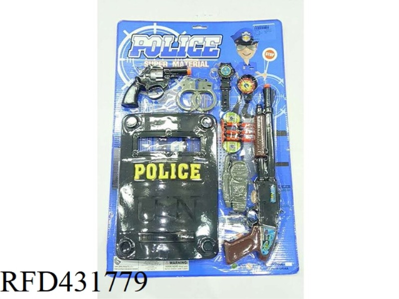 POLICE SUIT