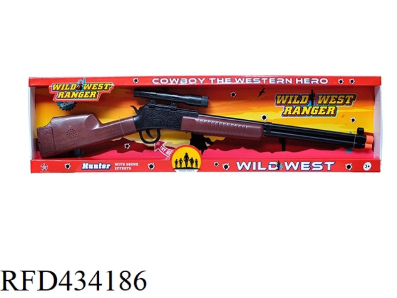 ELECTRIC COWBOY GUN