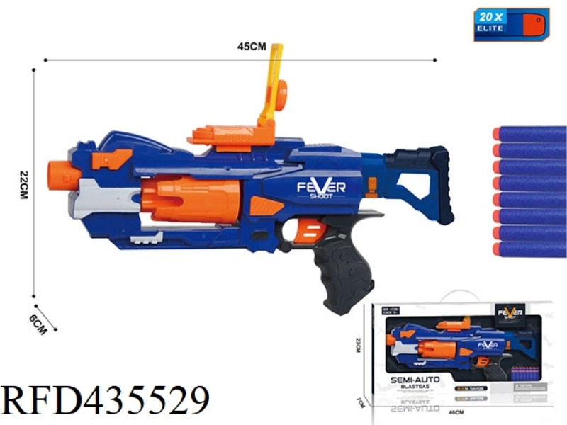 CONTINUOUS FIRING ELECTRIC SOFT BULLET GUN