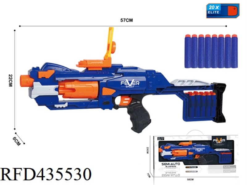 CONTINUOUS FIRING ELECTRIC SOFT BULLET GUN