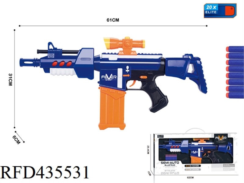 CONTINUOUS FIRING ELECTRIC SOFT BULLET GUN
