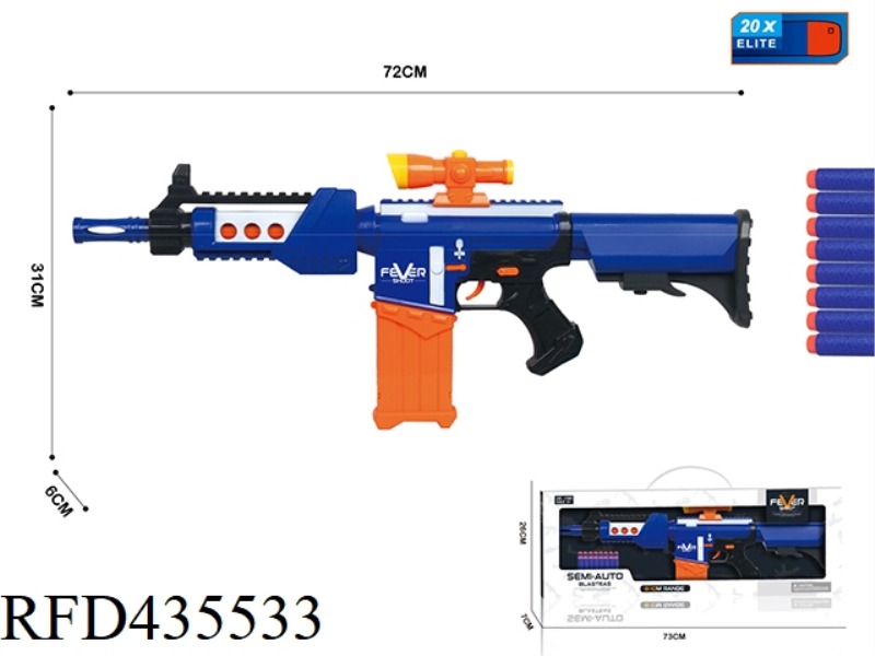 CONTINUOUS FIRING ELECTRIC SOFT BULLET GUN