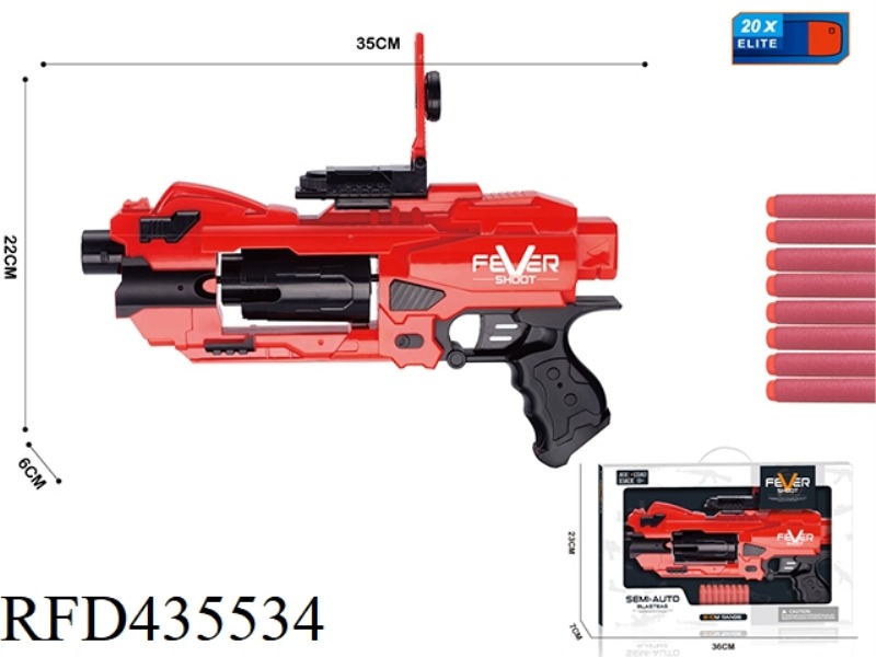 CONTINUOUS FIRING ELECTRIC SOFT BULLET GUN