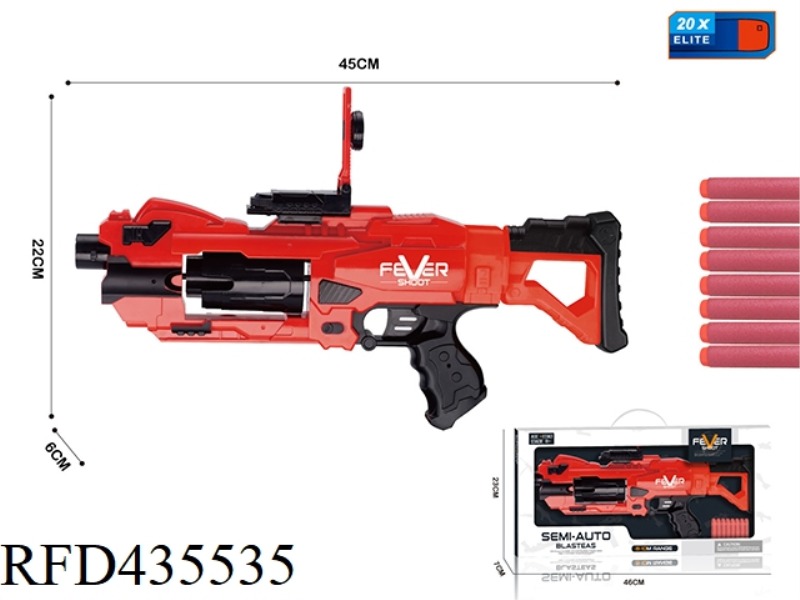 CONTINUOUS FIRING ELECTRIC SOFT BULLET GUN