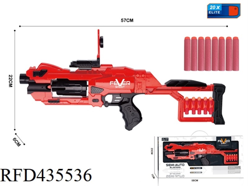 CONTINUOUS FIRING ELECTRIC SOFT BULLET GUN