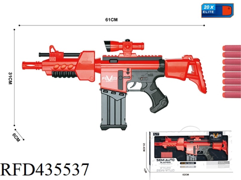 CONTINUOUS FIRING ELECTRIC SOFT BULLET GUN