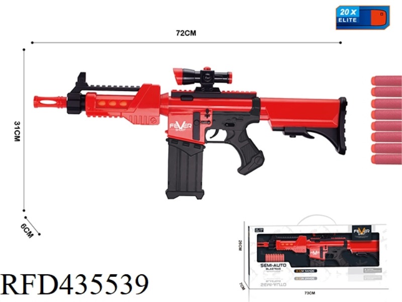 CONTINUOUS FIRING ELECTRIC SOFT BULLET GUN