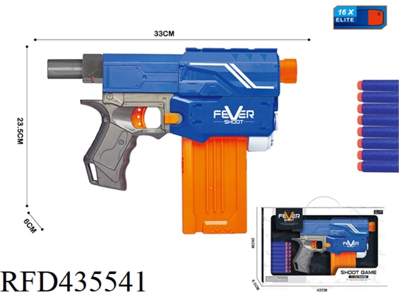MANUAL CONTINUOUS FIRING SOFT BULLET GUN