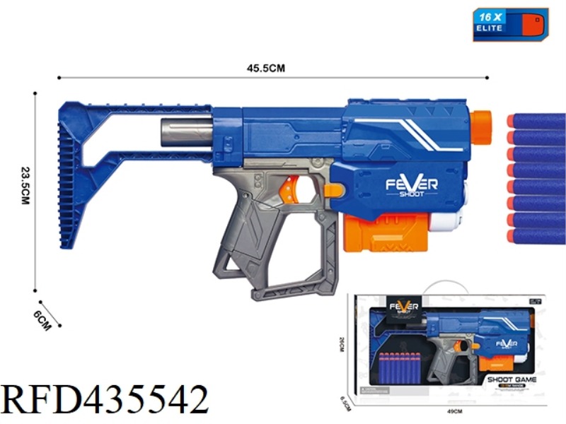 MANUAL CONTINUOUS FIRING SOFT BULLET GUN