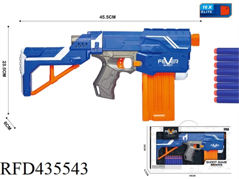 MANUAL CONTINUOUS FIRING SOFT BULLET GUN