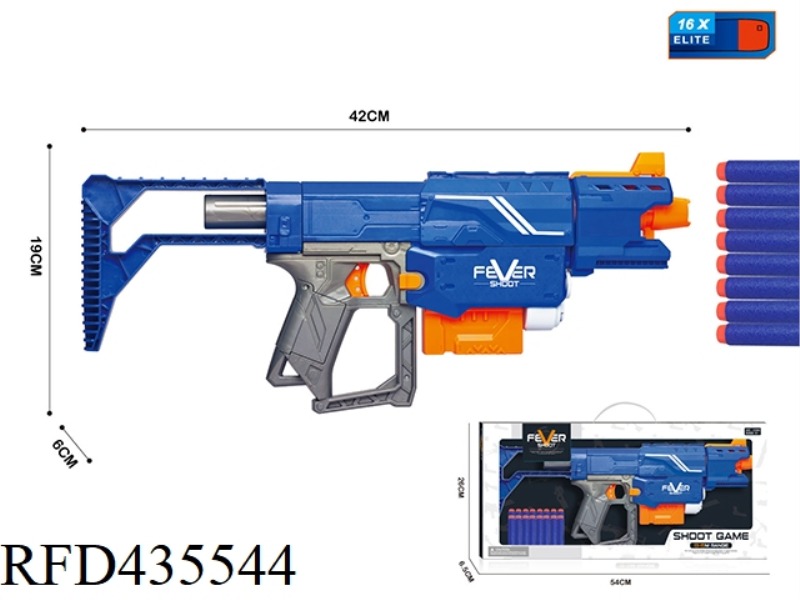MANUAL CONTINUOUS FIRING SOFT BULLET GUN
