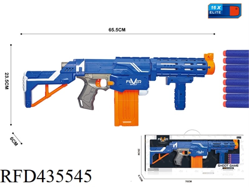 MANUAL CONTINUOUS FIRING SOFT BULLET GUN