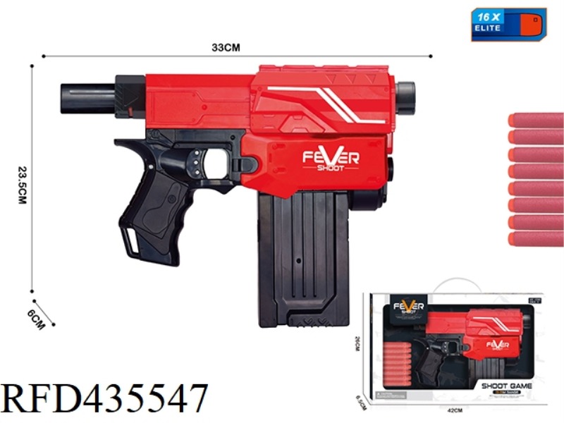 MANUAL CONTINUOUS FIRING SOFT BULLET GUN