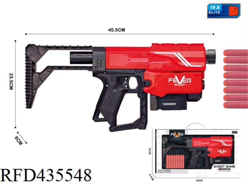 MANUAL CONTINUOUS FIRING SOFT BULLET GUN