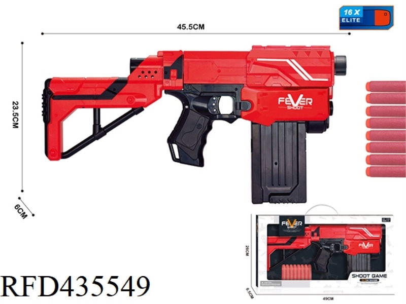 MANUAL CONTINUOUS FIRING SOFT BULLET GUN