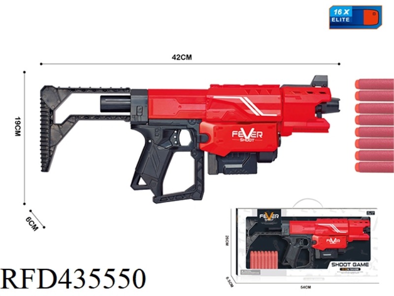 MANUAL CONTINUOUS FIRING SOFT BULLET GUN