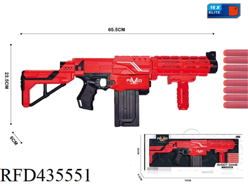 MANUAL CONTINUOUS FIRING SOFT BULLET GUN