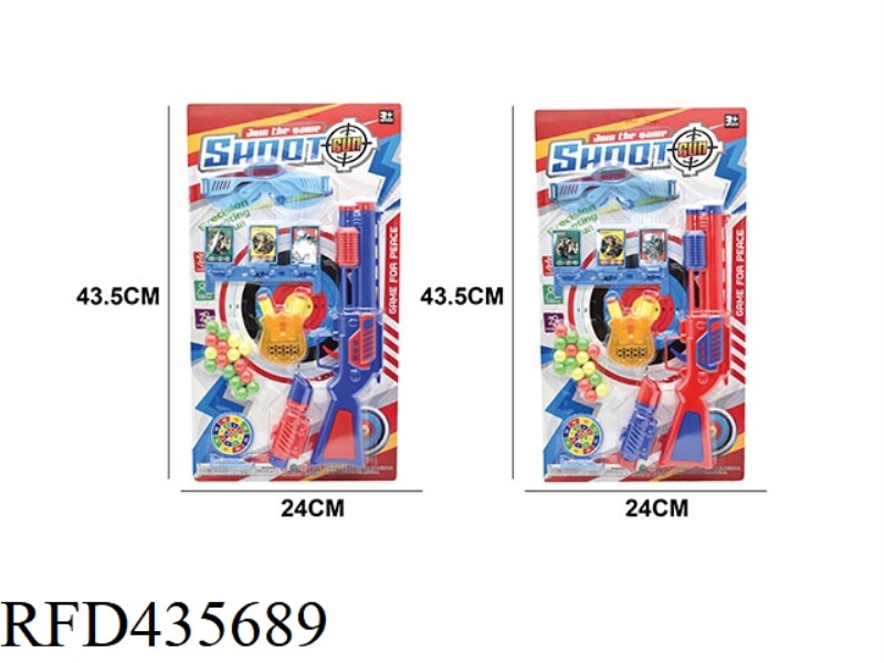 SOFT BULLET PING PONG TOY GUN