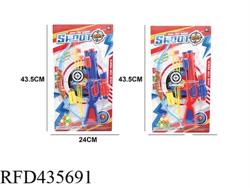 SOFT BULLET PING PONG TOY GUN