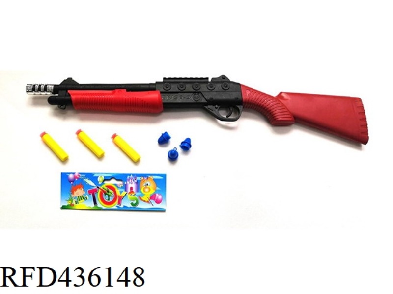 EVA SOFT BULLET GUN