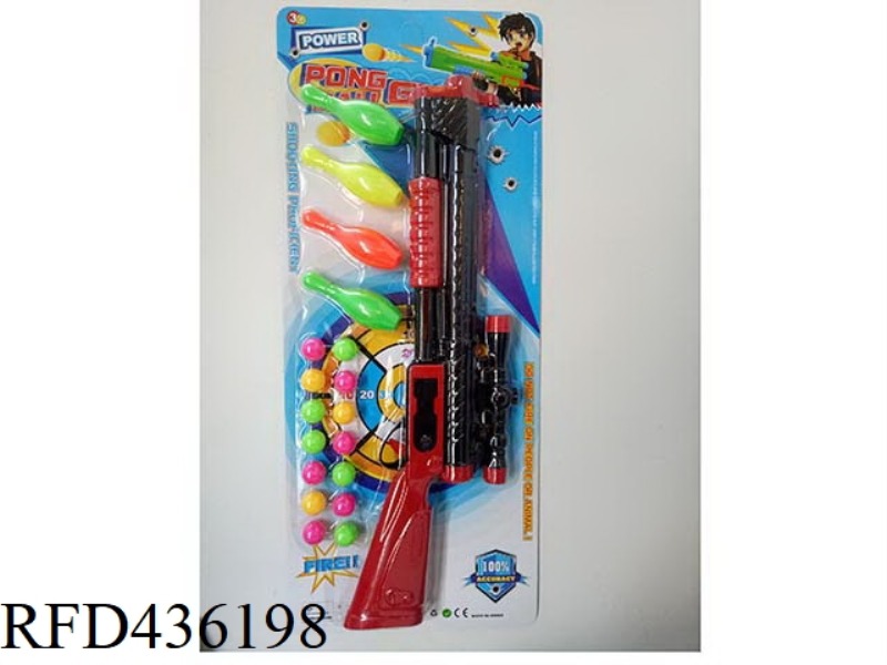 TABLE TENNIS GUN