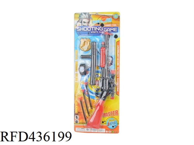 SOFT BULLET GUN