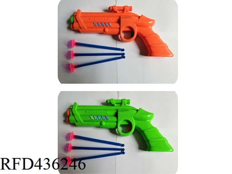 SPACE NEEDLE GUN (ORANGE/GREEN 2 COLORS MIXED)