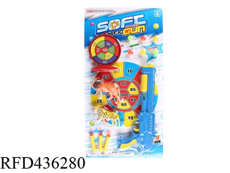 TABLE TENNIS GUN