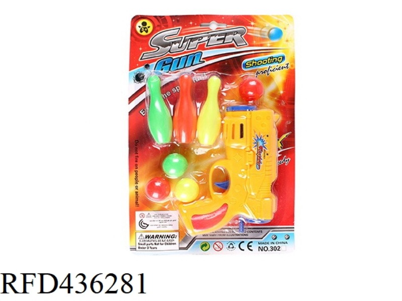 TABLE TENNIS GUN