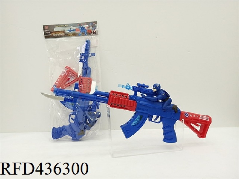 US VIBRATOR GUN
