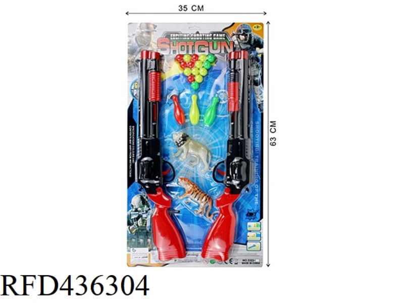 TABLE TENNIS GUN