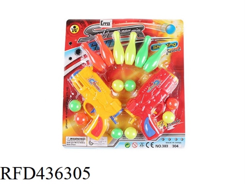 TABLE TENNIS GUN