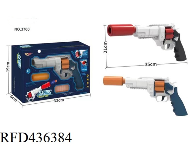ELECTRIC SOFT BULLET REVOLVER