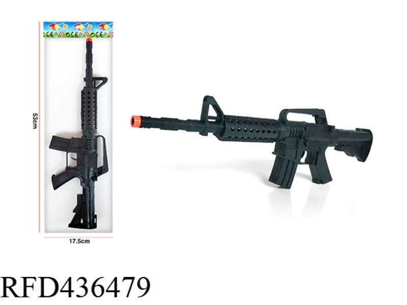 FLINT GUN