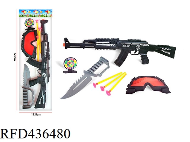 SOFT BULLET GUN
