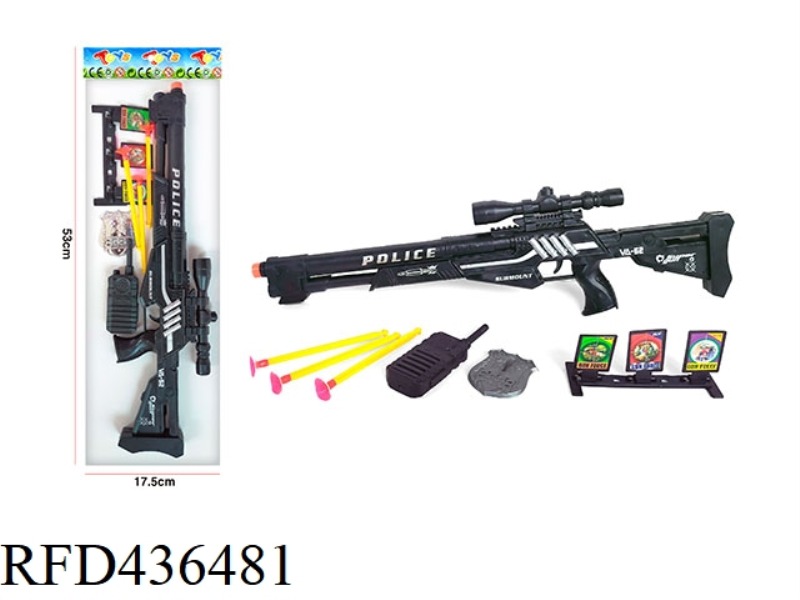 SOFT BULLET GUN