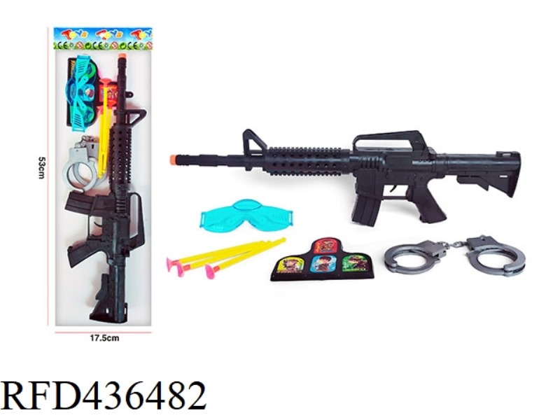 SOFT BULLET GUN
