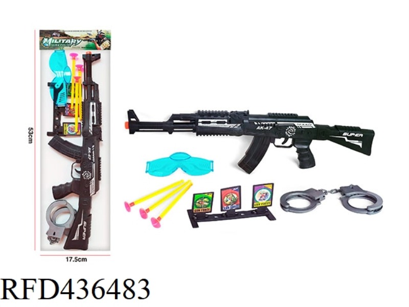 SOFT BULLET GUN